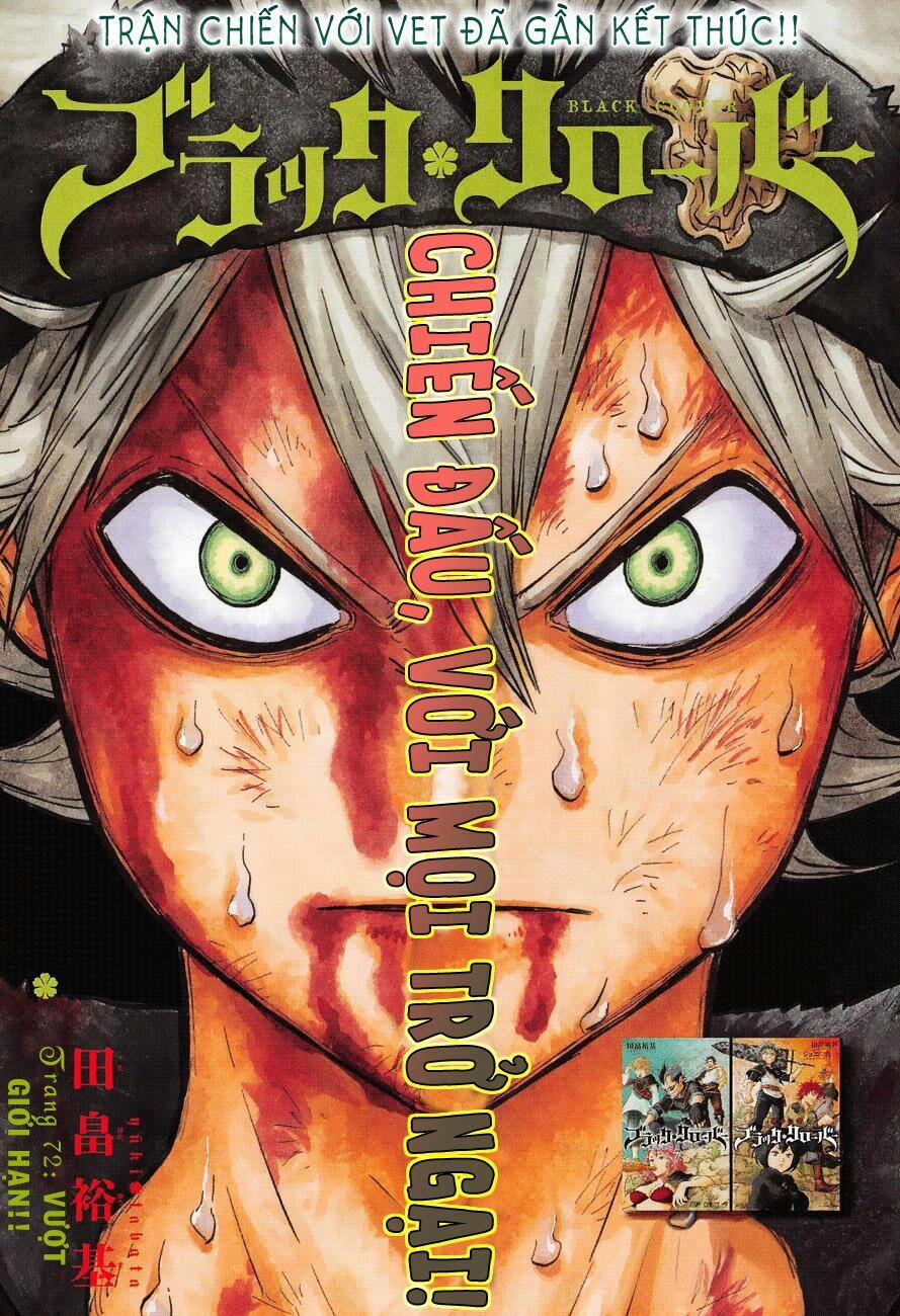 Black Clover – Pháp Sư Không Phép Thuật 72 trang 1
