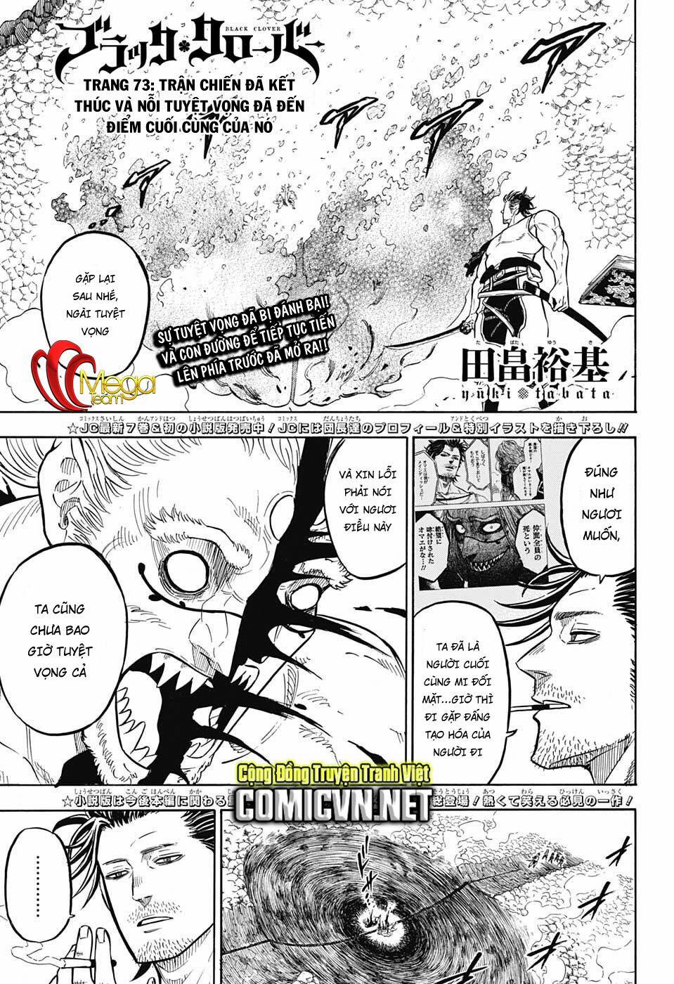 Black Clover – Pháp Sư Không Phép Thuật 73 trang 1