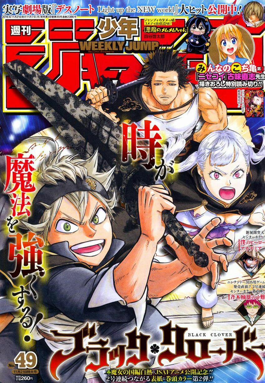 Black Clover – Pháp Sư Không Phép Thuật 85 trang 0