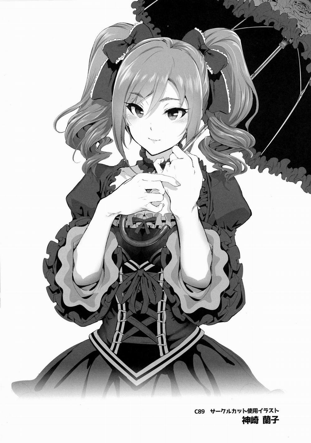 BLACK DICK PRODUCER (The Idolmaster) Oneshot trang 24