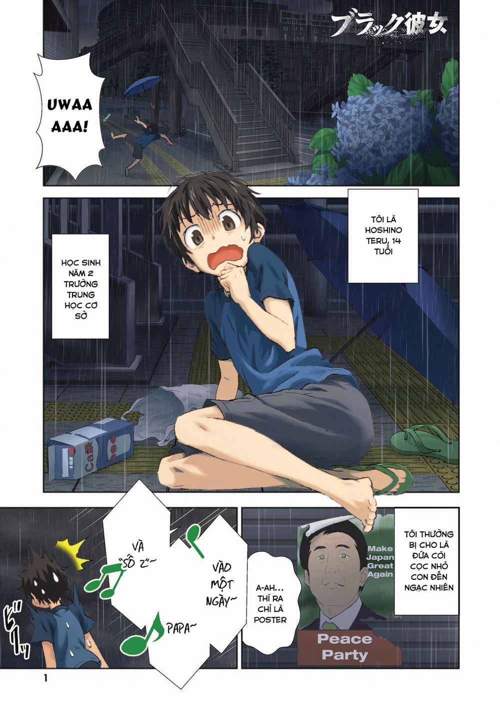 Black Kanojo 1 trang 1
