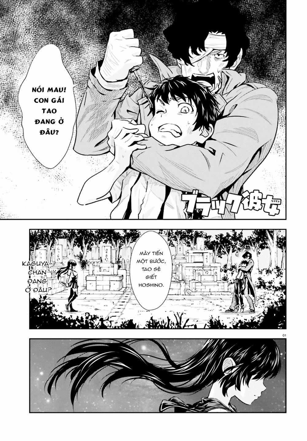 Black Kanojo 3 trang 2