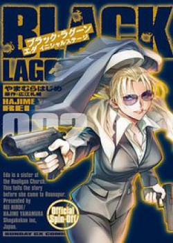 Bìa truyện Black Lagoon Eda Initial Stage, 