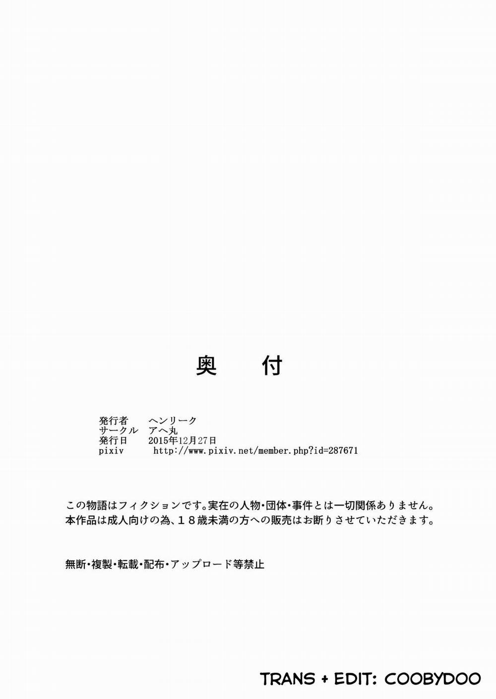 Black Market Tankery OneShot trang 32