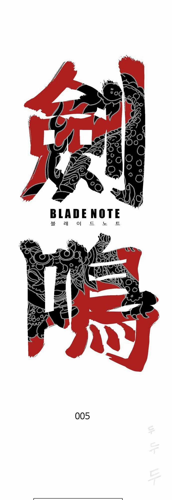 Blade Note 5 trang 15