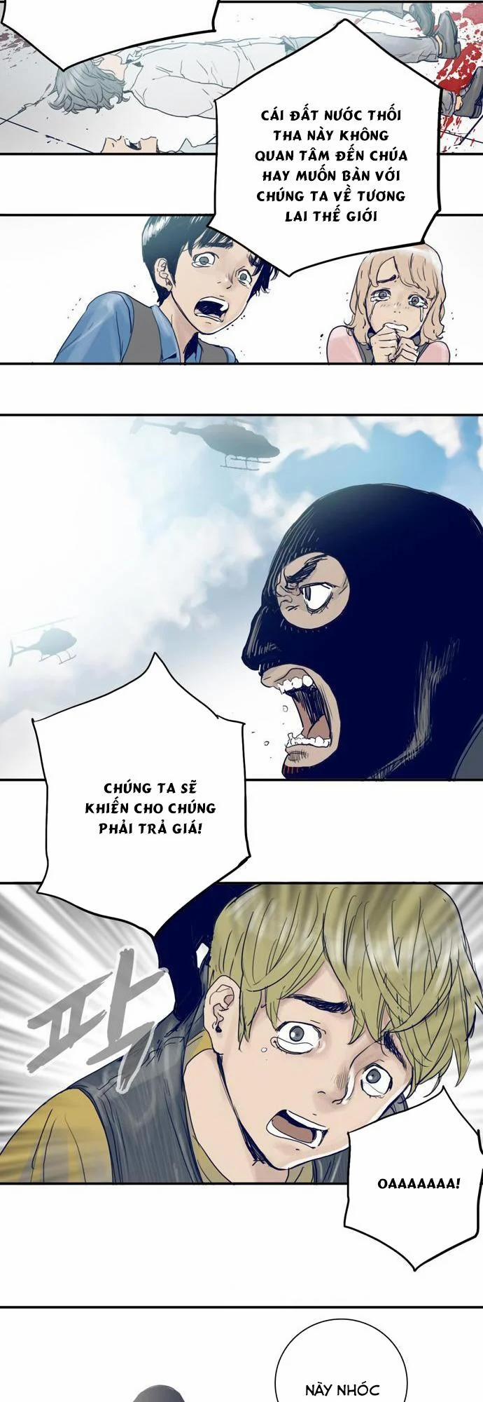 Blade Note 5 trang 19