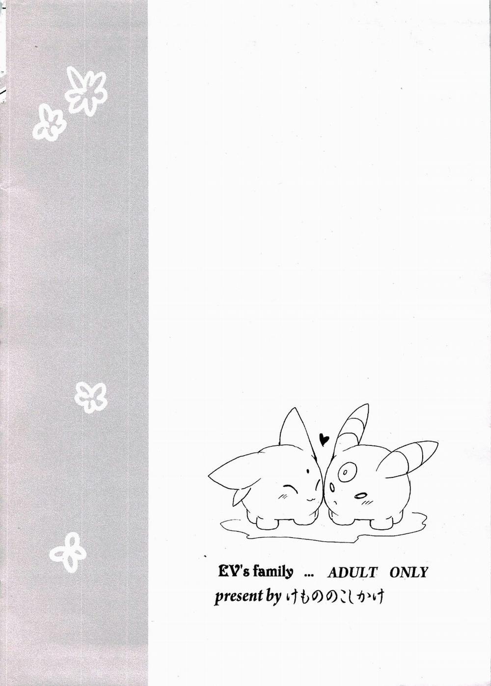 Blaffie Oneshot trang 27