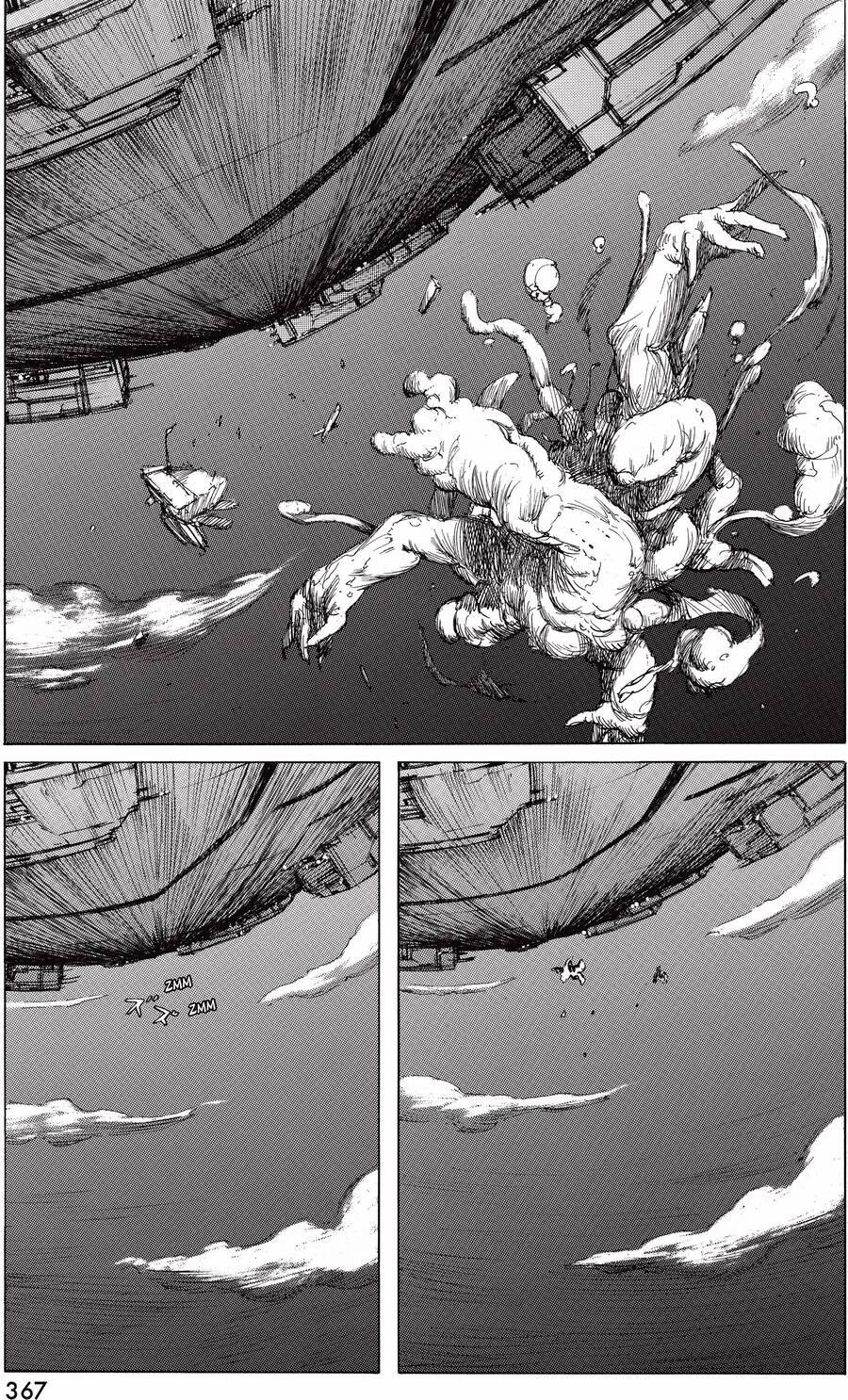 Blame! Master Edition 20 trang 26