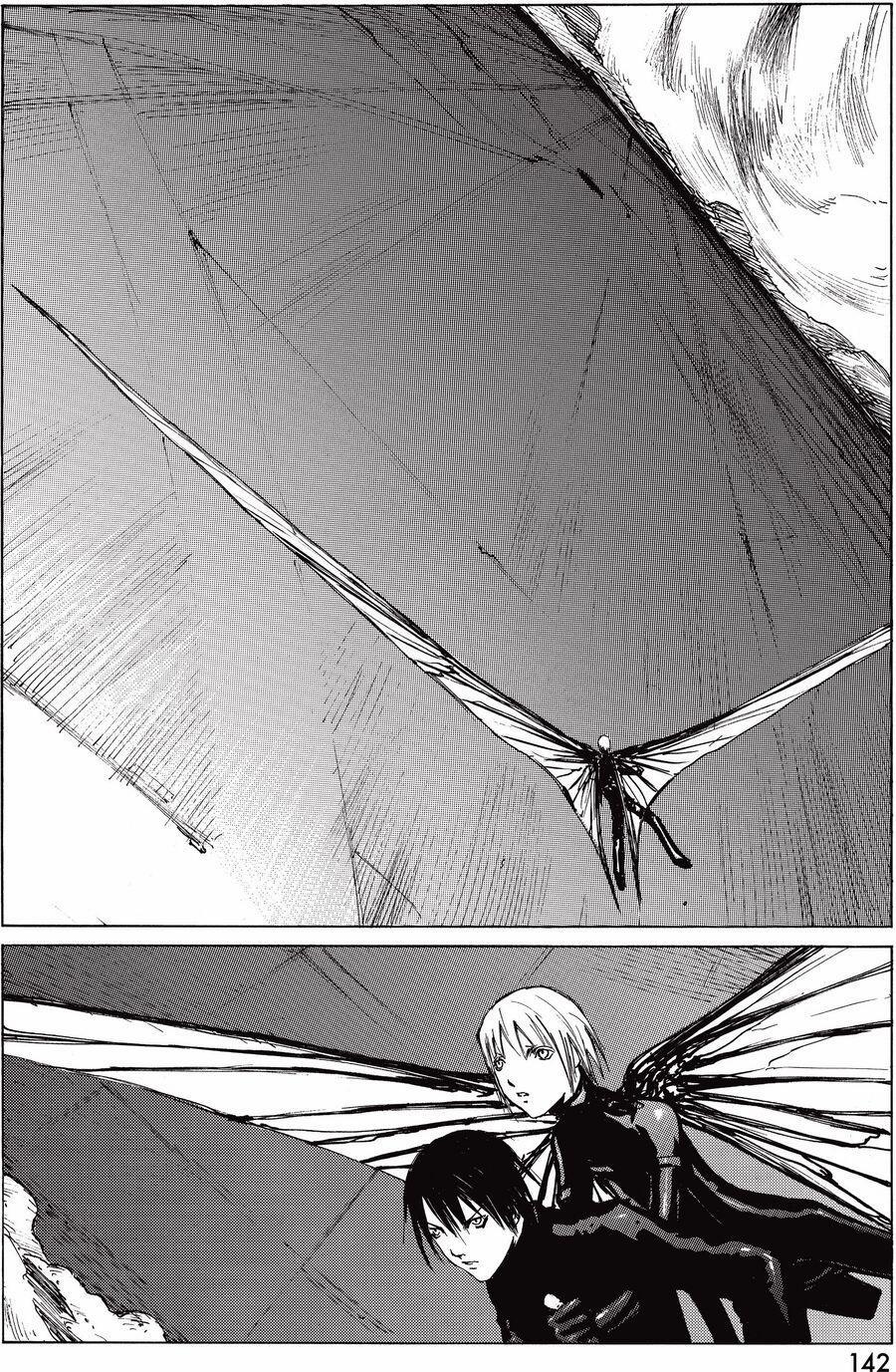 Blame! Master Edition 25 trang 1