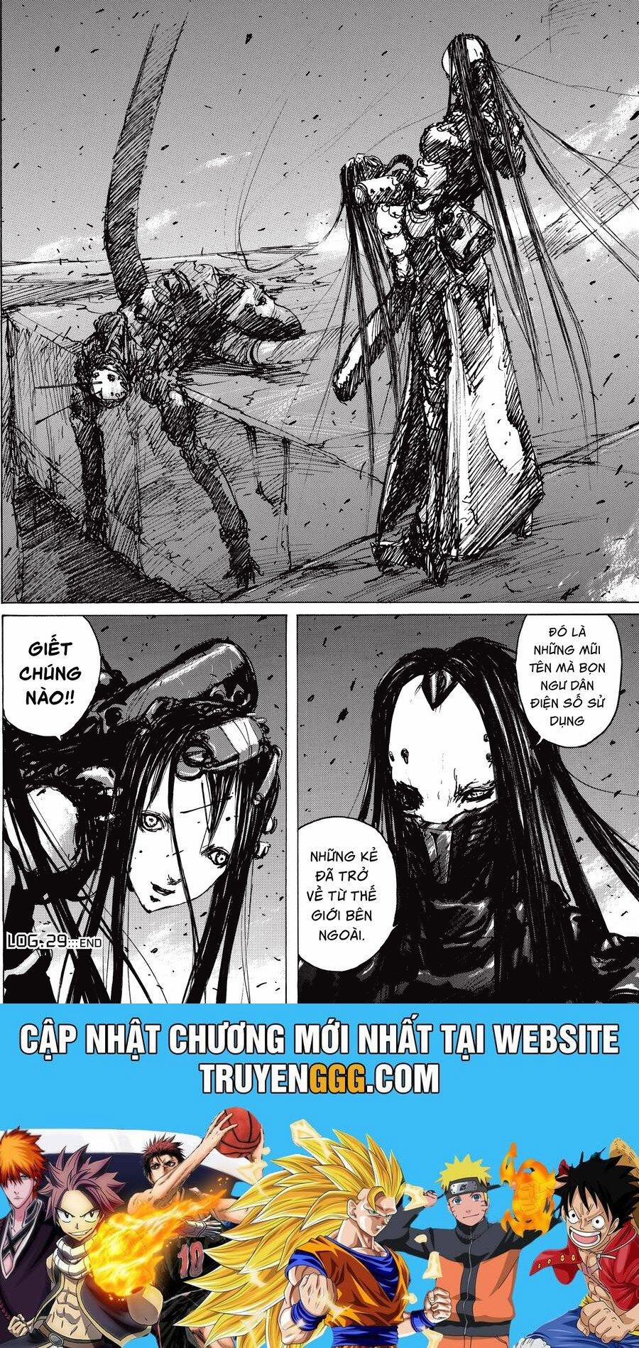 Blame! Master Edition 29 trang 28