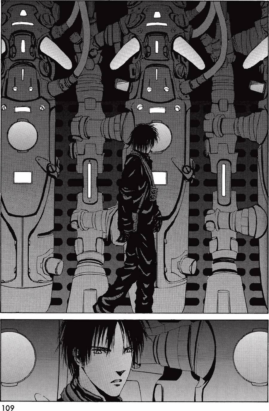 Blame! Master Edition 3.5 trang 14