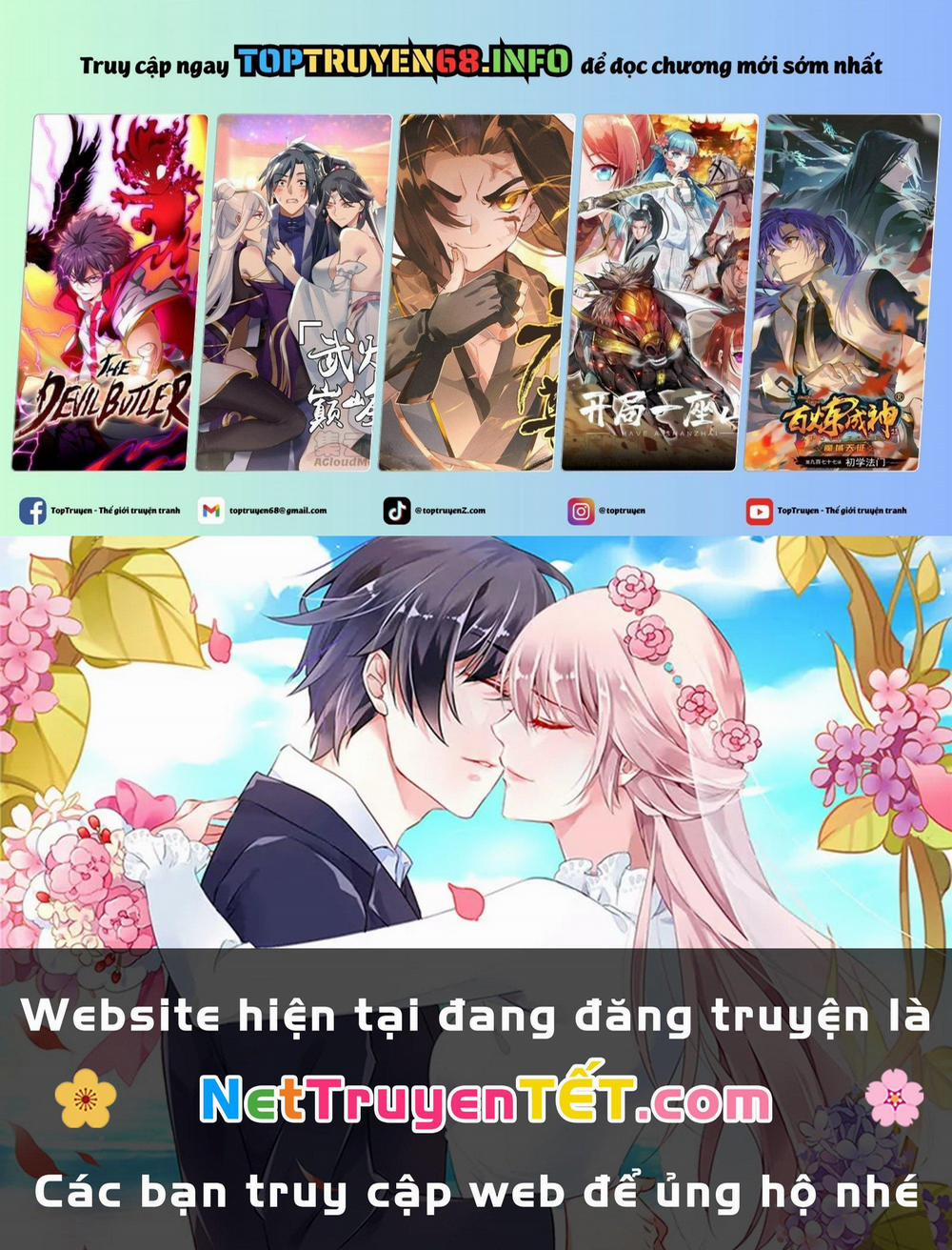 Blame! Master Edition 33 trang 0