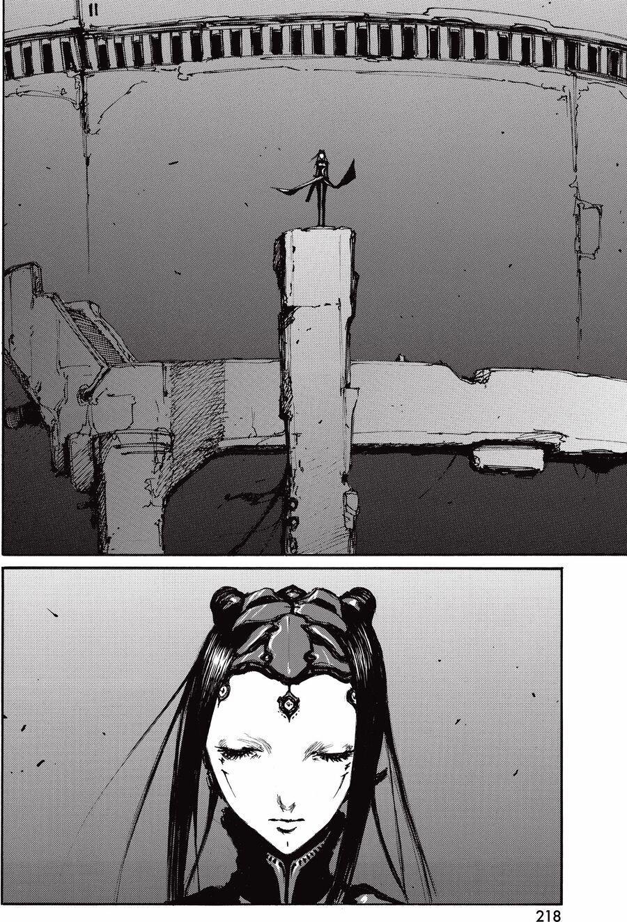 Blame! Master Edition 38 trang 17