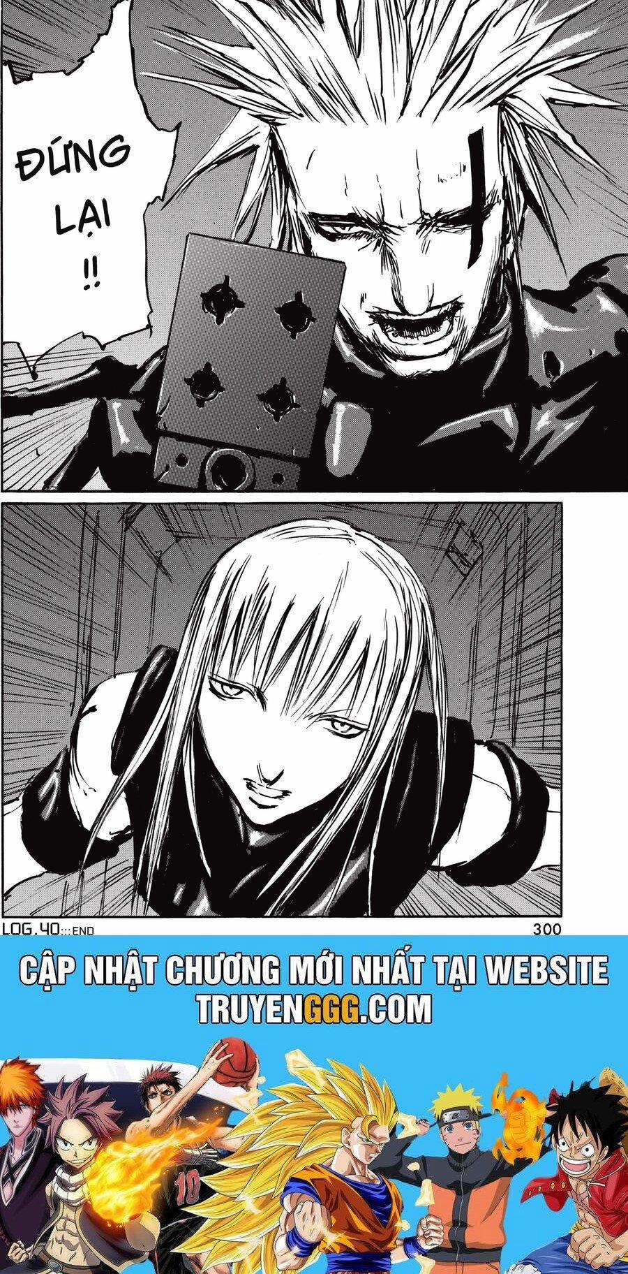 Blame! Master Edition 40 trang 31