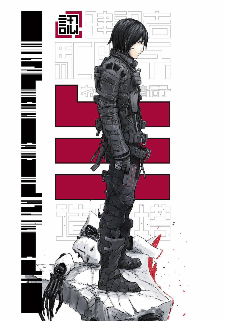 Blame! Master Edition 9 trang 77