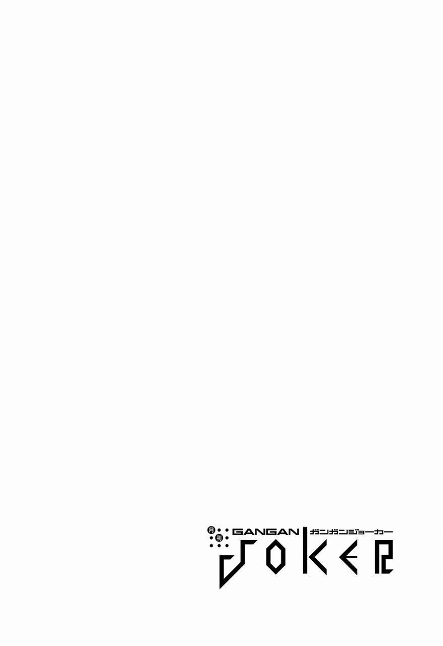 Blattodea 0 trang 1