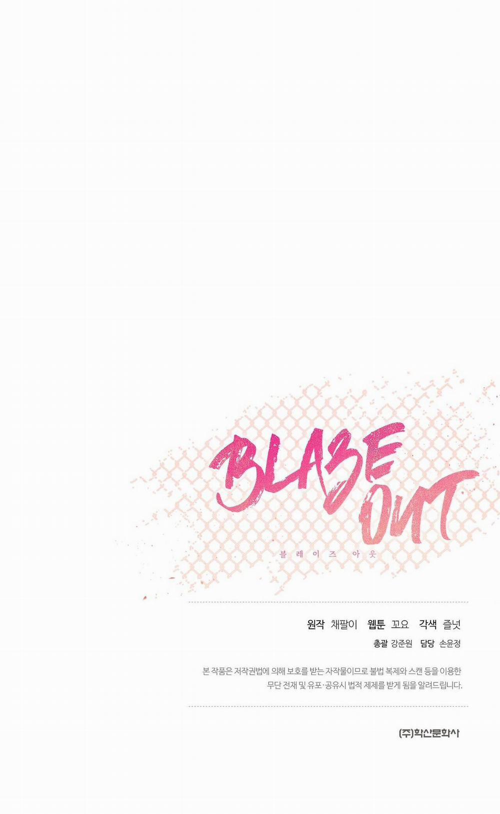 BLAZE OUT 15 trang 75