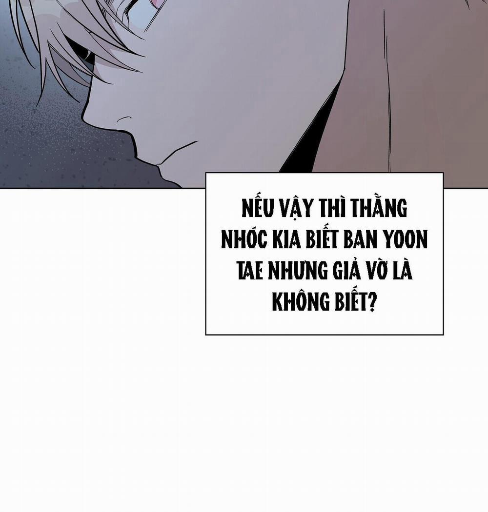 BLAZE OUT 17 trang 23