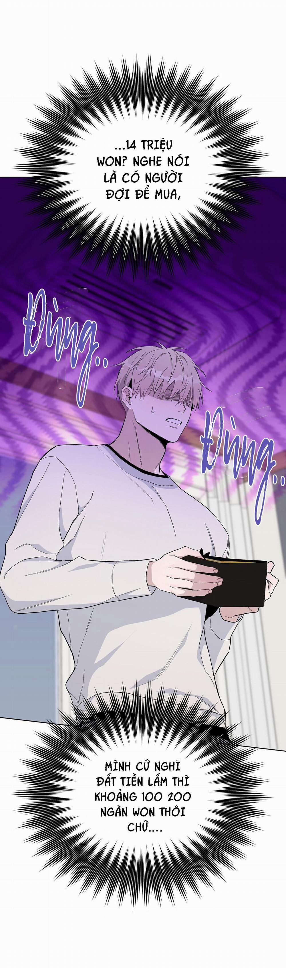 BLAZE OUT 17 trang 47