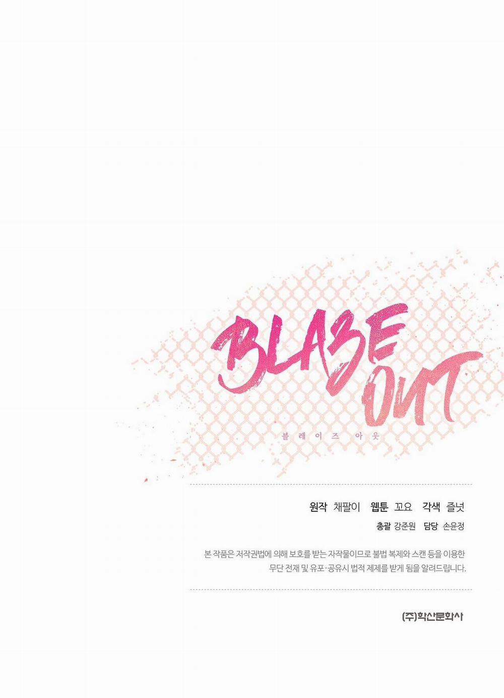 BLAZE OUT 17 trang 61