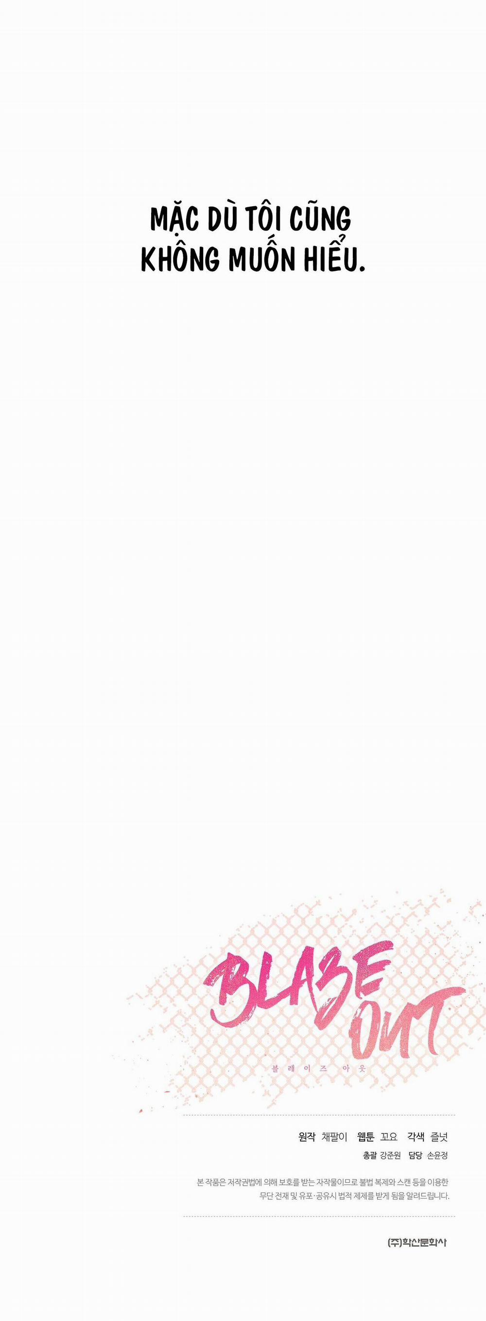 BLAZE OUT 19 trang 31