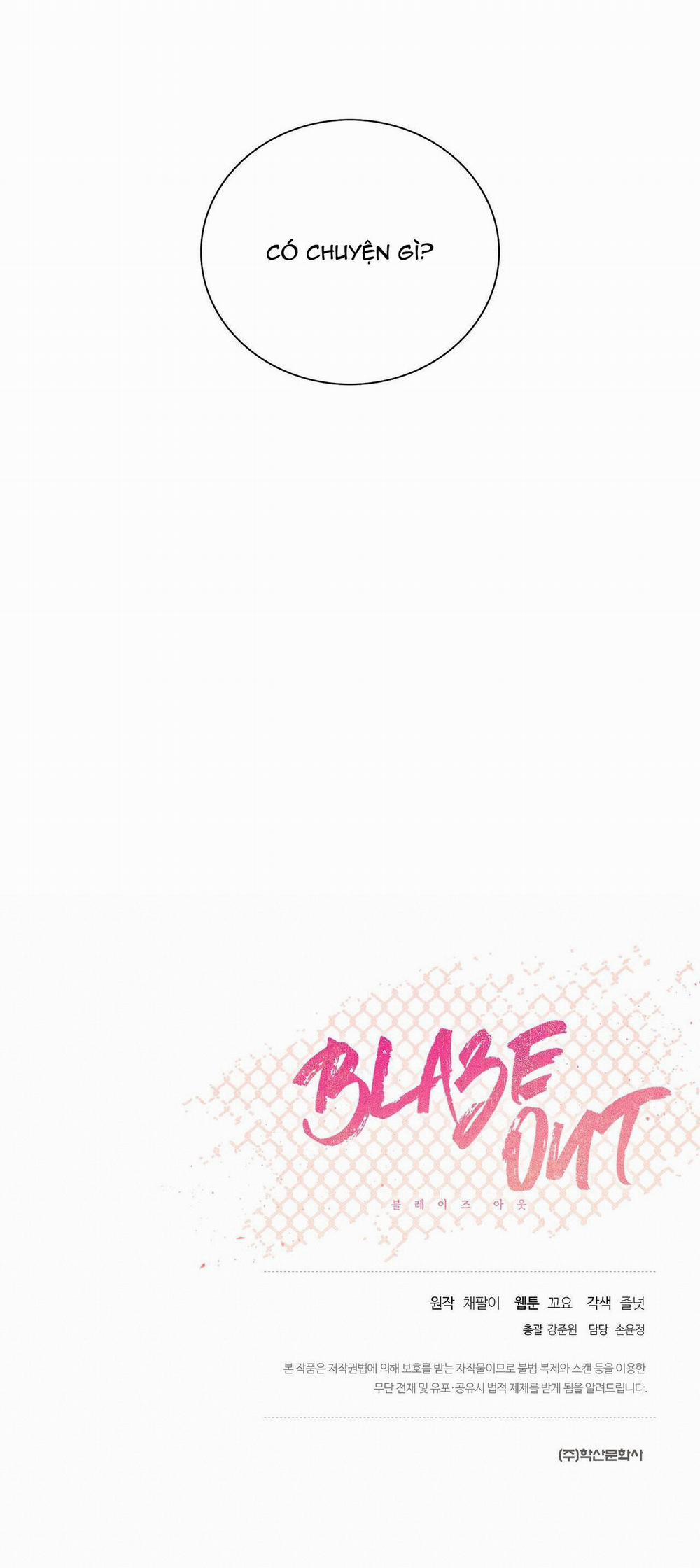 BLAZE OUT 21 trang 44