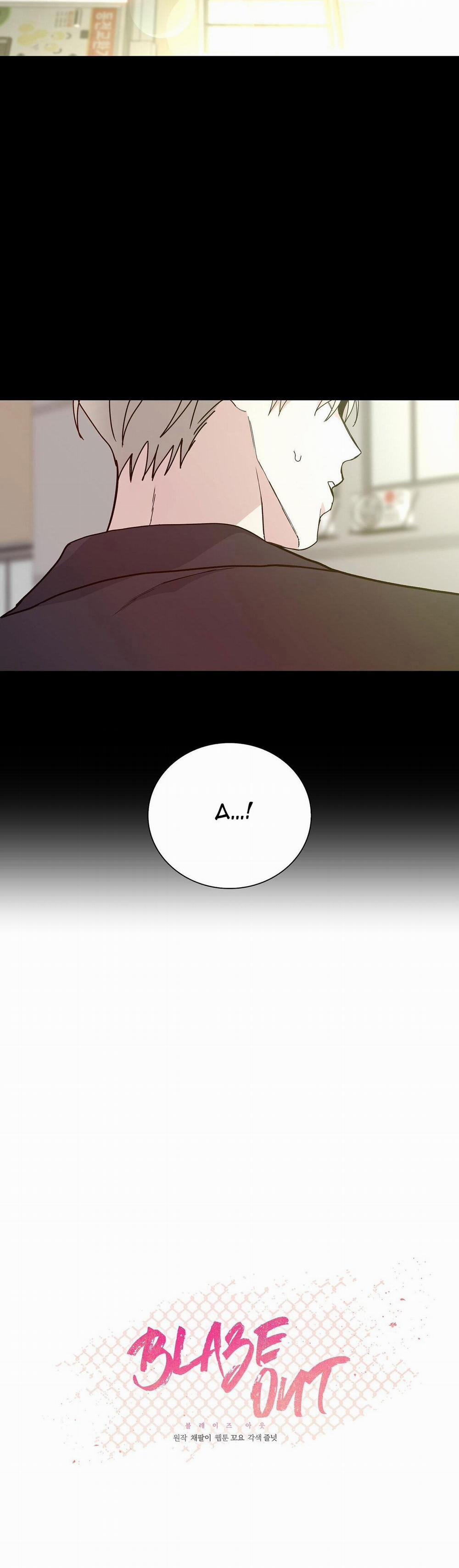 BLAZE OUT 23 trang 12