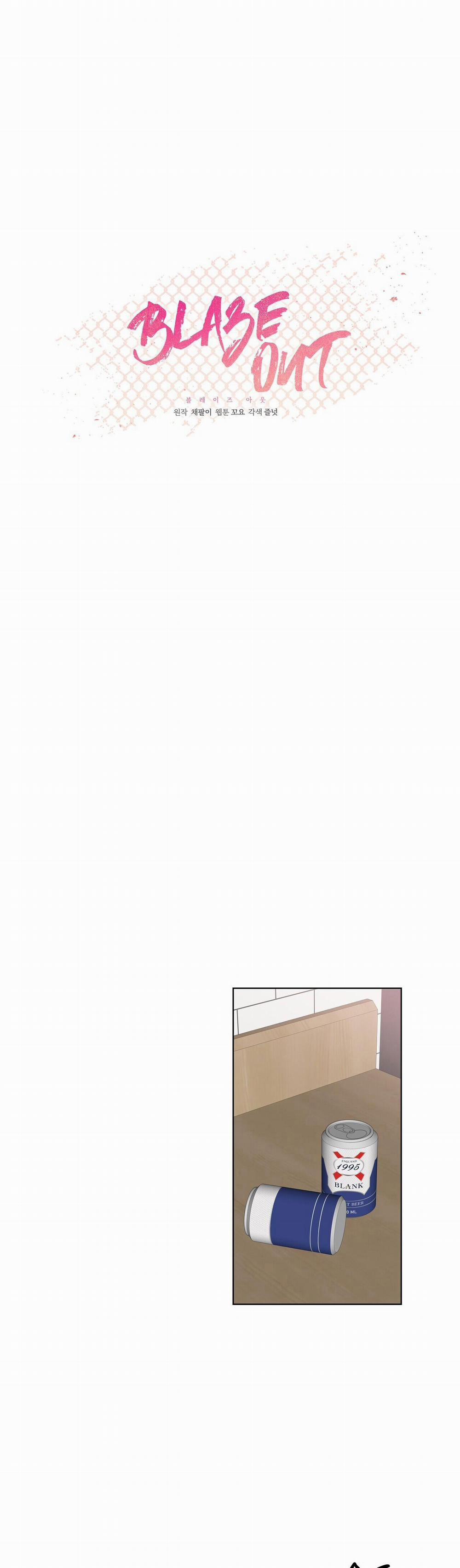 BLAZE OUT 24 trang 5