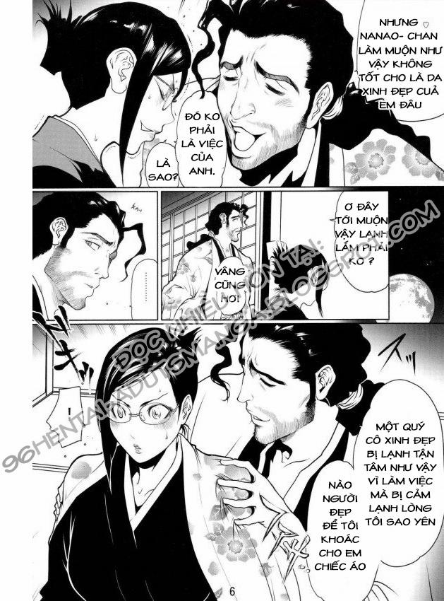 Ble-Nana (Bleach) Oneshot trang 3