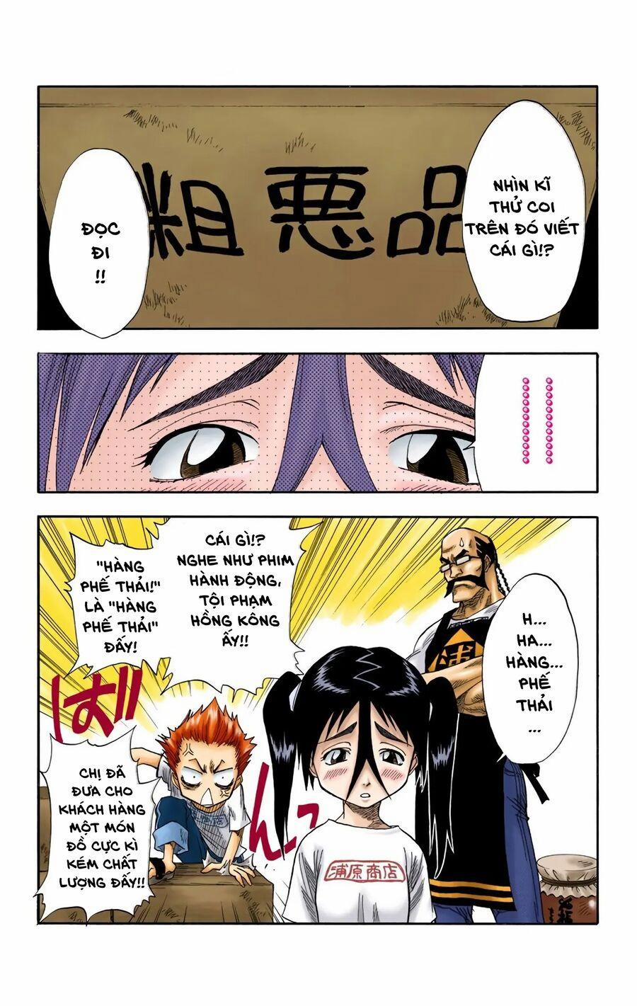 Bleach (Full Color) 14 trang 0