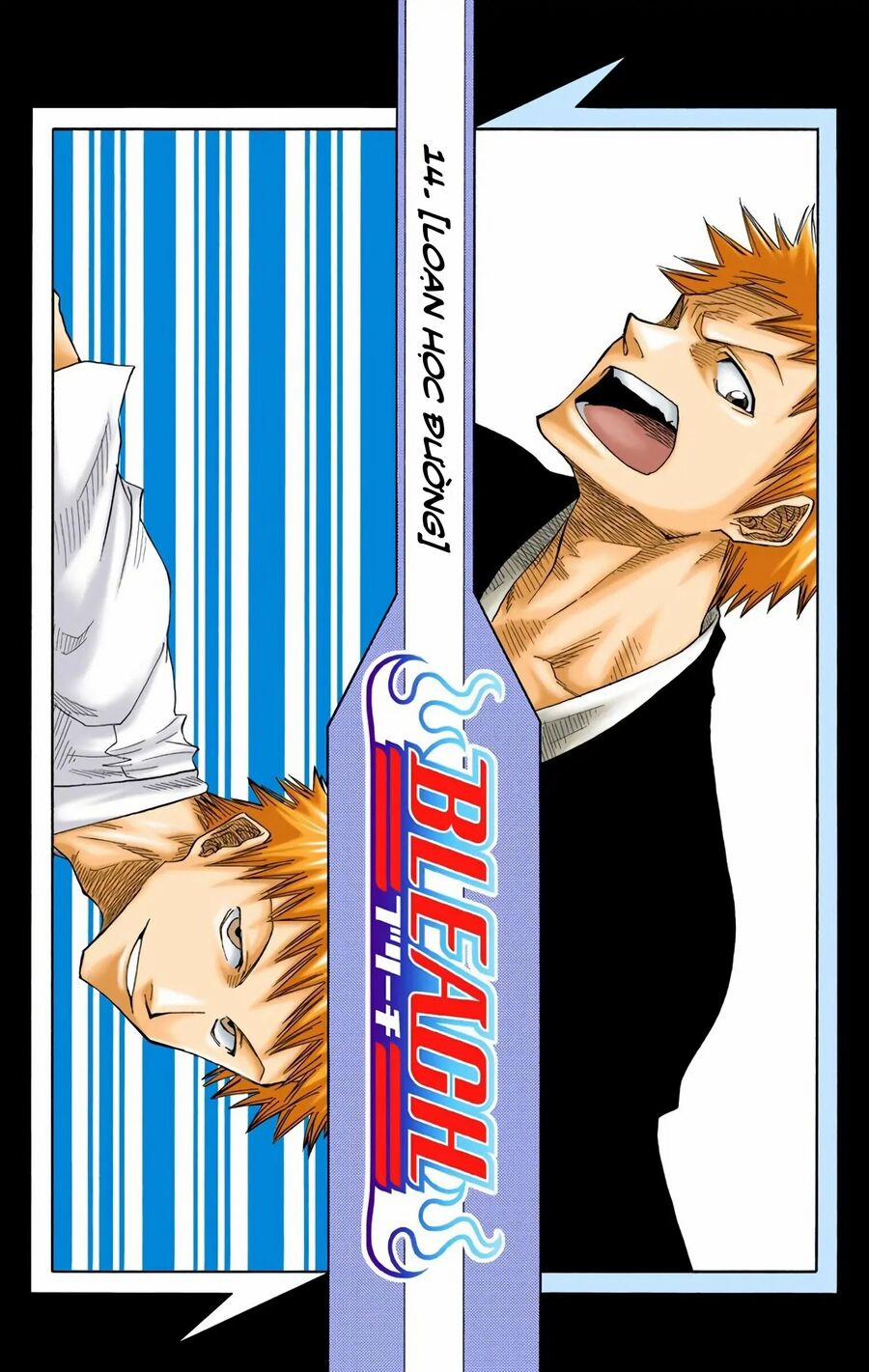 Bleach (Full Color) 14 trang 2