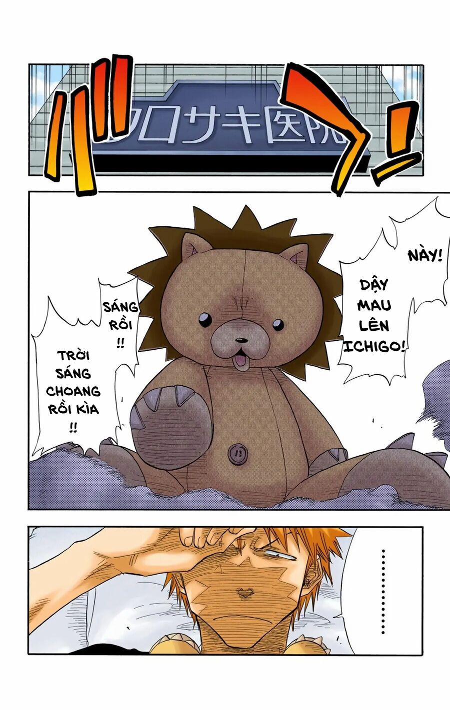 Bleach (Full Color) 17 trang 4