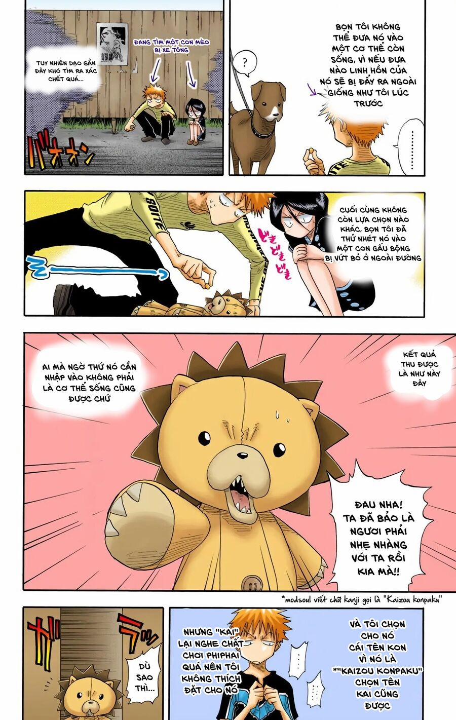 Bleach (Full Color) 17 trang 6