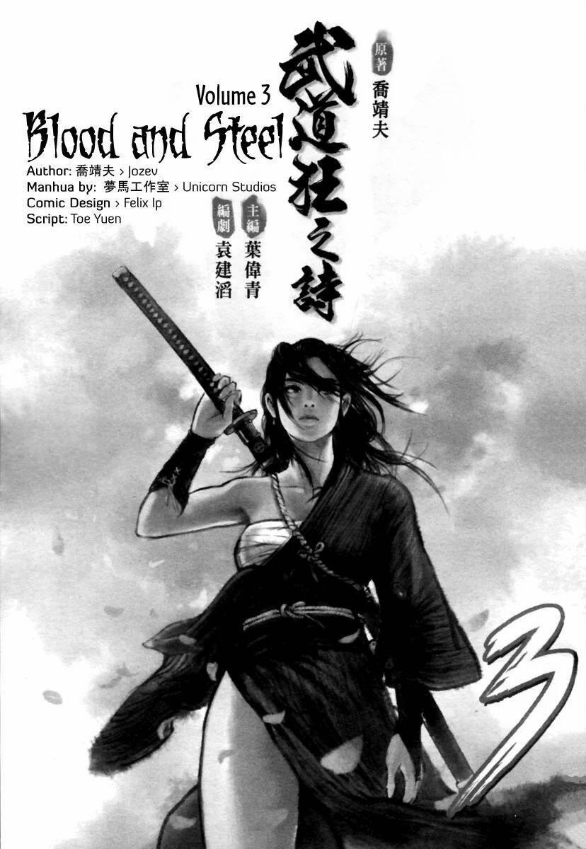 Blood And Steel 10 trang 1