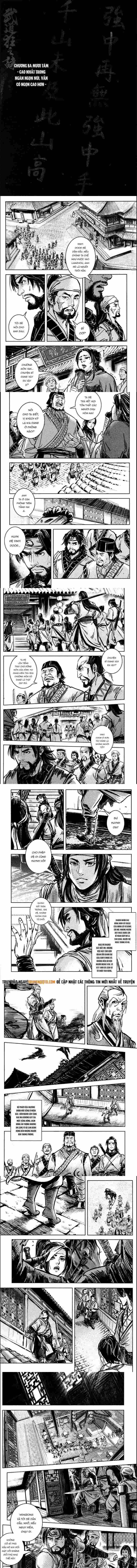 Blood And Steel 38 trang 1