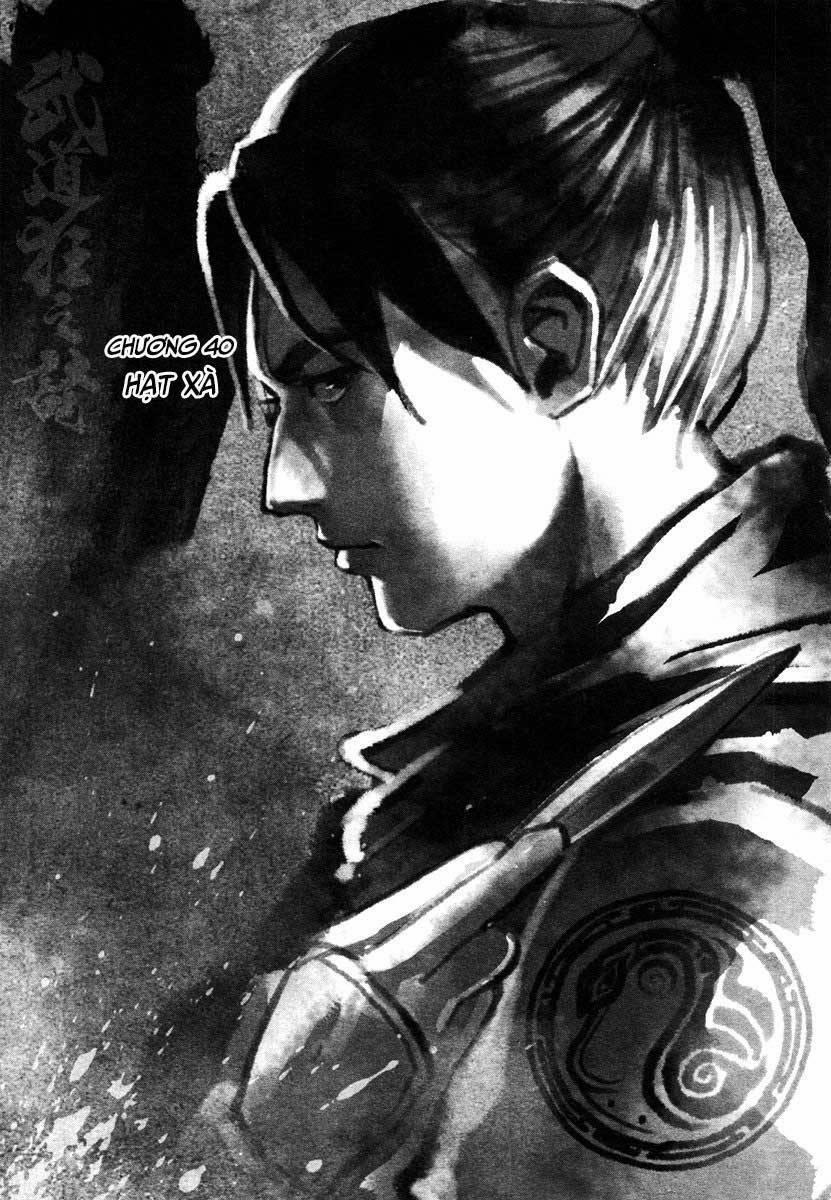 Blood And Steel 40 trang 1