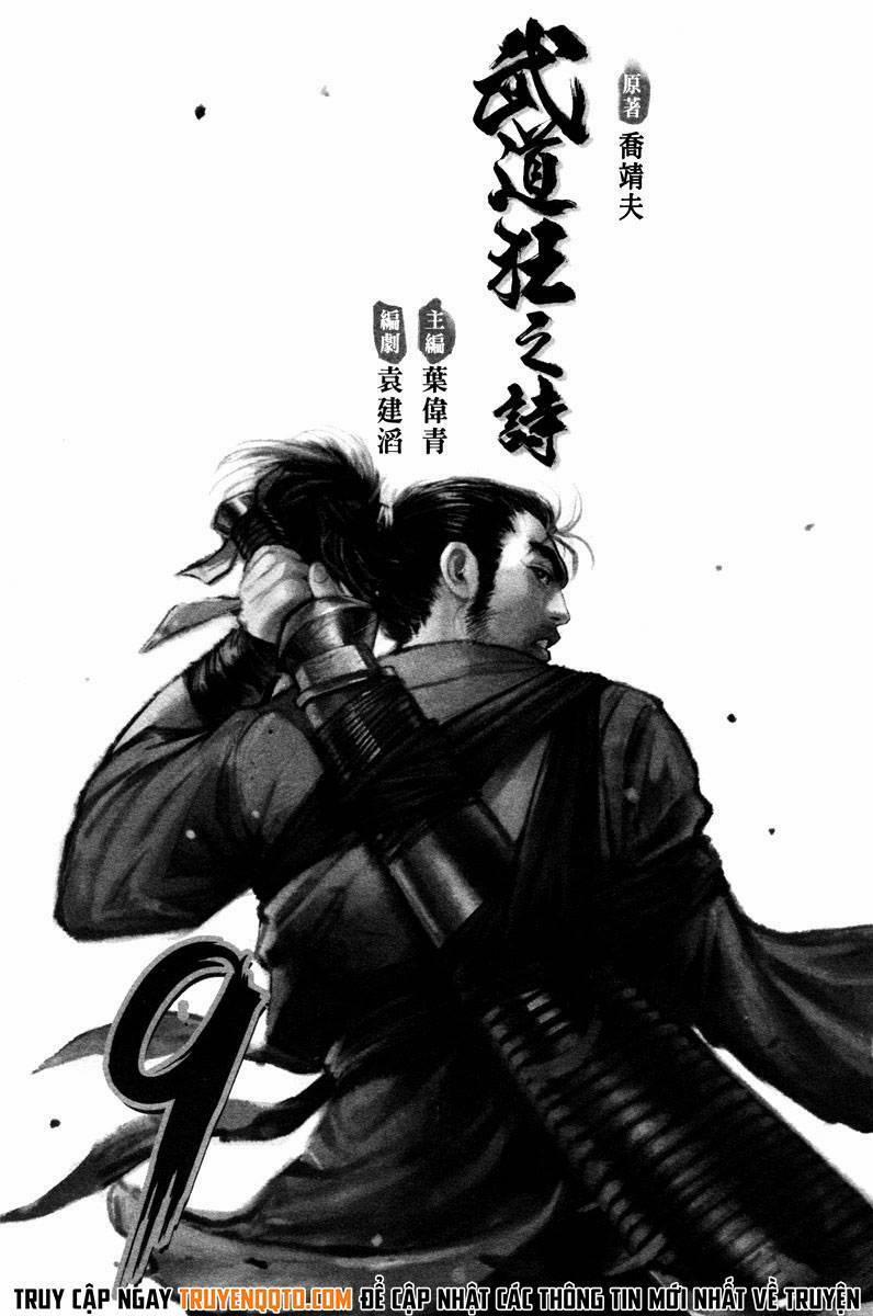Blood And Steel 42 trang 1
