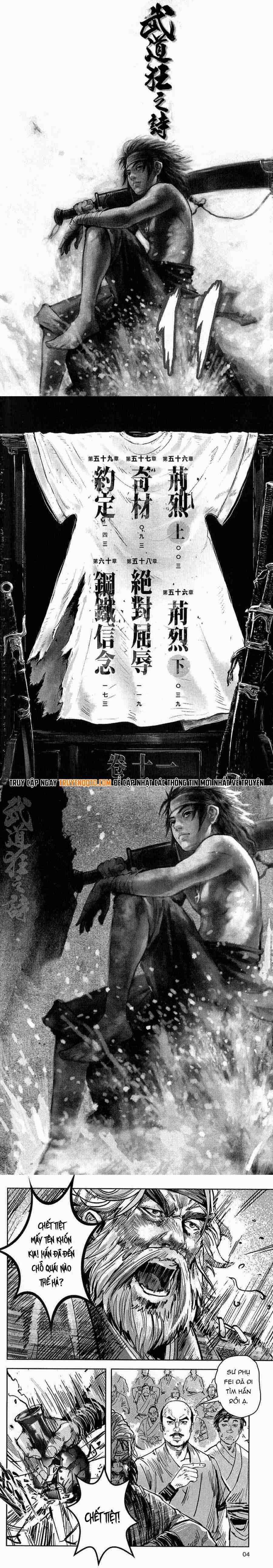 Blood And Steel 55 trang 1