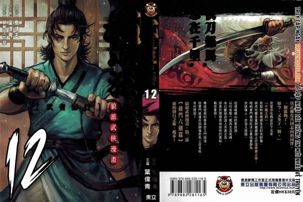 Blood And Steel 61 trang 1