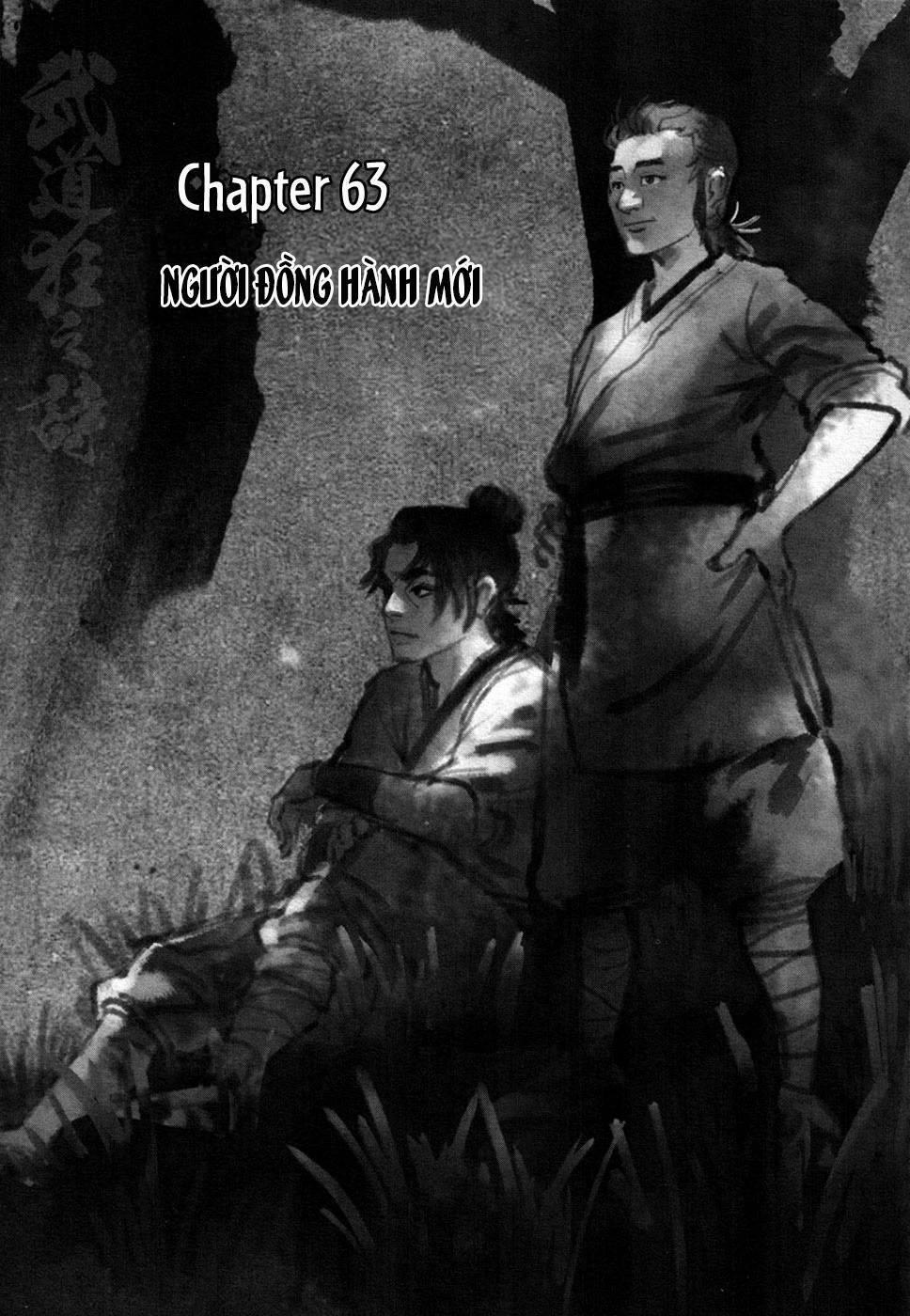 Blood And Steel 63 trang 1