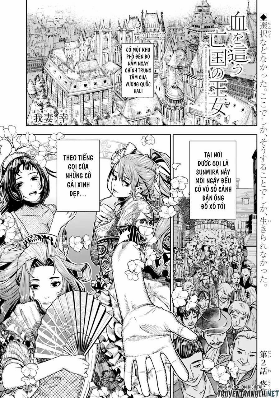 Blood-Crawling Princess Of A Ruined Country 2 trang 2