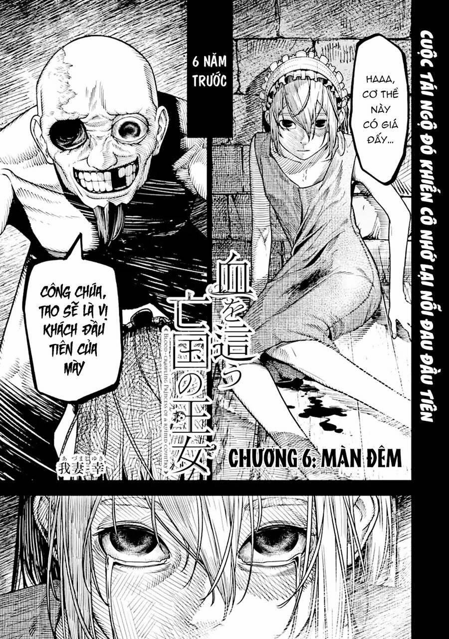 Blood-Crawling Princess Of A Ruined Country 6 trang 1