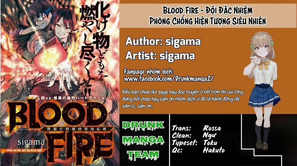 Blood Fire – Đội Đặc Nhiệm Phòng Chống Hiện Tượng Siêu Nhiên 4 trang 0