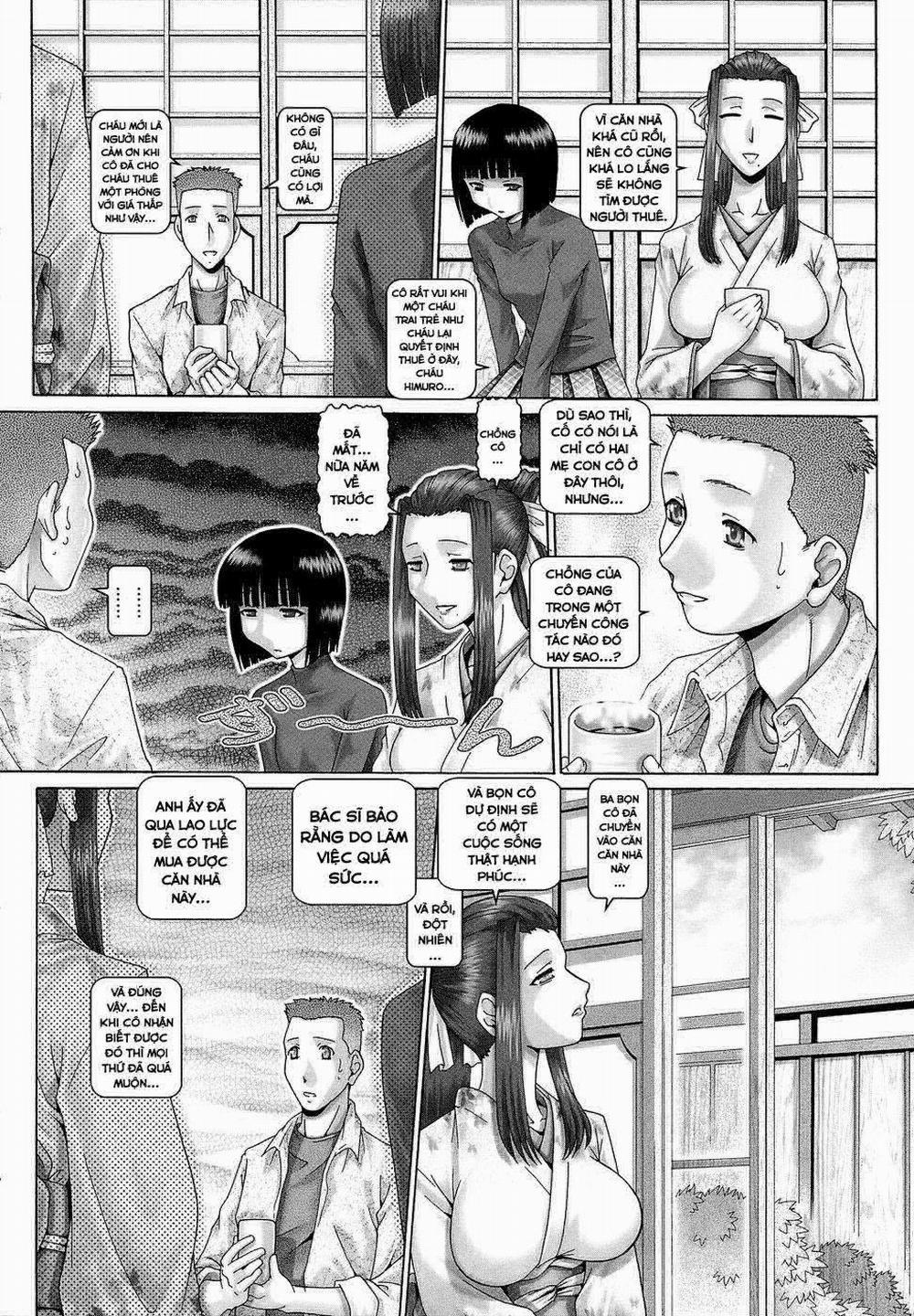 Blood Lunch 1 trang 12