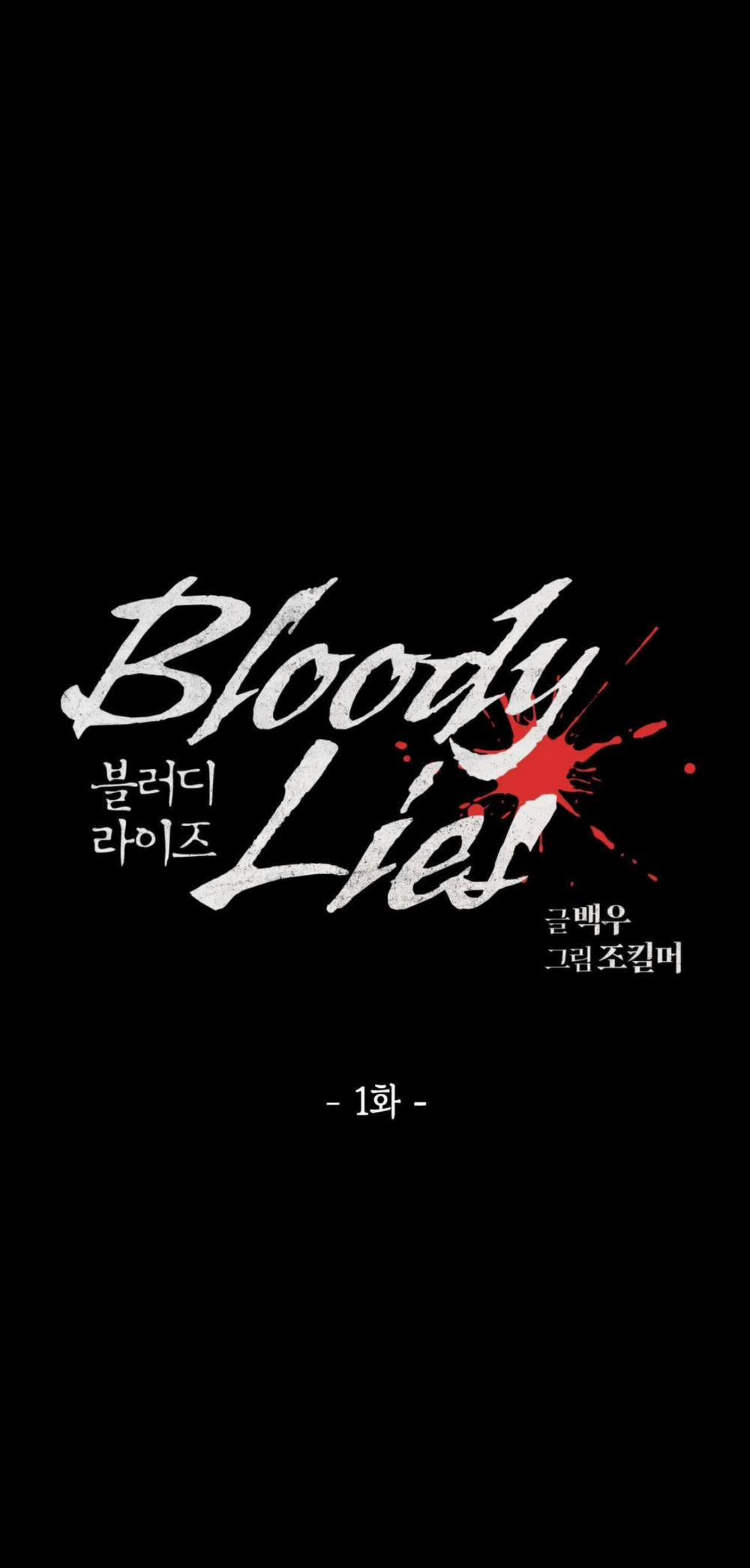 Bloody Lies 1.1 trang 14
