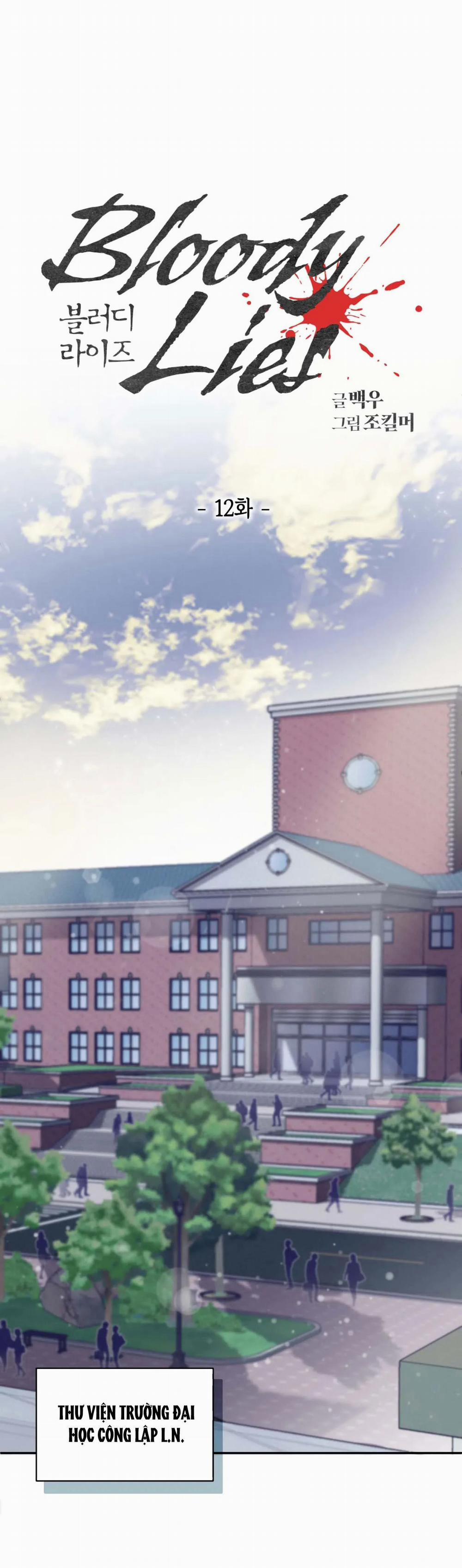 Bloody Lies 12.1 trang 17