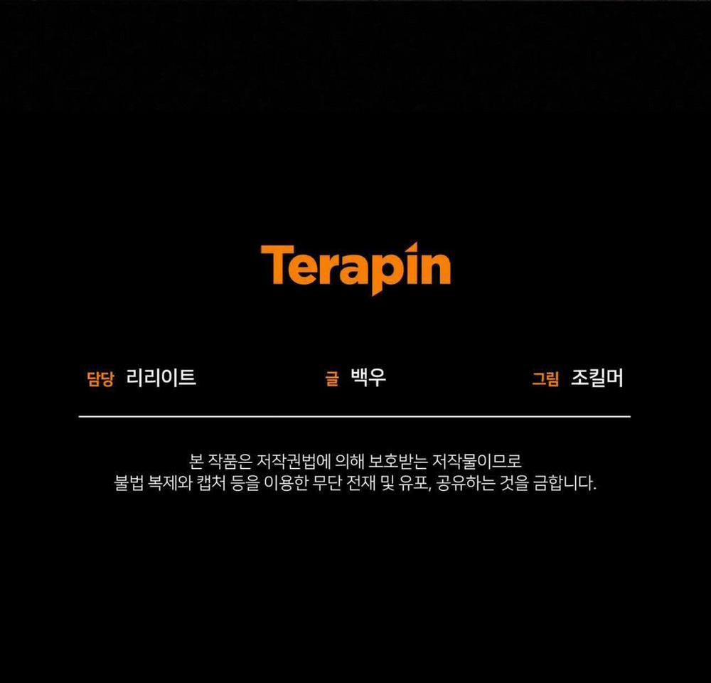 Bloody Lies 7.2 trang 28