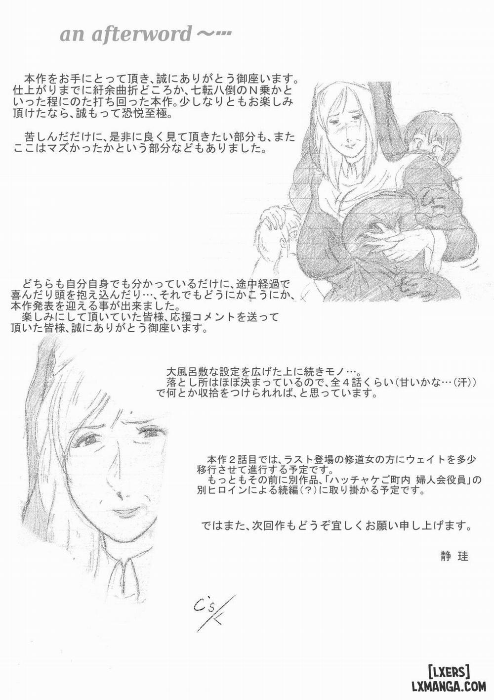 Bloody Milk Transporter Oneshot trang 44