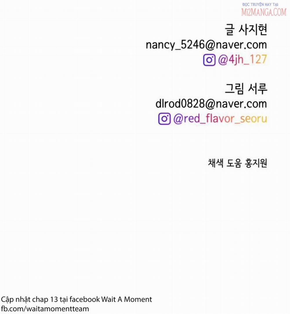 Bloody Romance - Lãng Mạn Đẫm Máu 12.5 trang 42