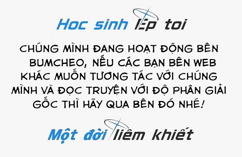 Blue Archive! (Global) 141 trang 0